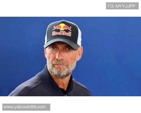 多特名宿盛赞克洛普的独特魅力与自信心塑造球队的巨大影响