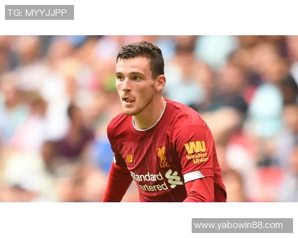 罗伯逊展望未来与俱乐部关系融洽心态轻松应对当前局势 罗伯逊展望未来与俱乐部关系融洽心态轻松应对当前局势