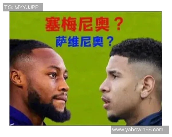 15岁泪洒绿茵场塞梅尼奥逆境中坚持梦想终迎转机