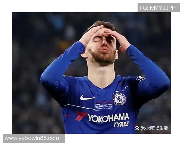 若日尼奥回顾洲际杯失利之旅感慨遗憾但依然为球队骄傲